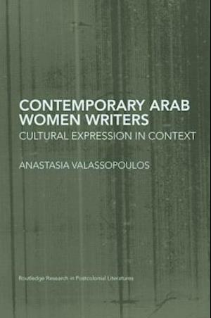 Contemporary Arab Women Writers