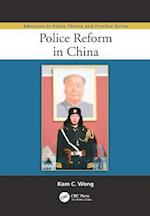 Police Reform in China