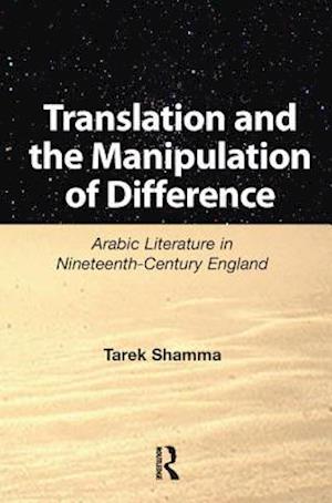 Translation and the Manipulation of Difference