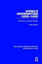 China’s Universities 1895–1995