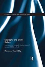 Epigraphy and Islamic Culture