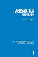 Subjects in Japanese and English