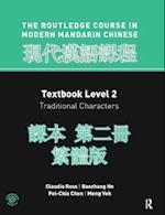 Routledge Course in Modern Mandarin Chinese Level 2 Traditional