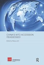 China's WTO Accession Reassessed