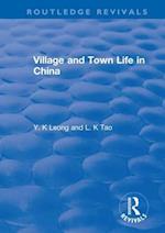 Revival: Village and Town Life in China (1915)