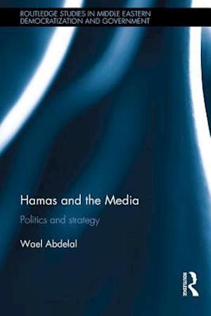 Hamas and the Media