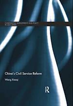China's Civil Service Reform