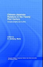 Chinese-Japanese Relations in the Twenty First Century