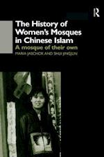 The History of Women's Mosques in Chinese Islam