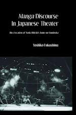 Manga Discourse in Japan Theatre