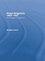 Shiga Shigetaka 1863-1927