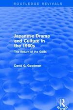 Japanese Drama and Culture in the 1960s