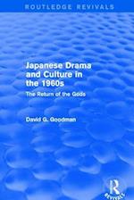 Revival: Japanese Drama and Culture in the 1960s (1988)