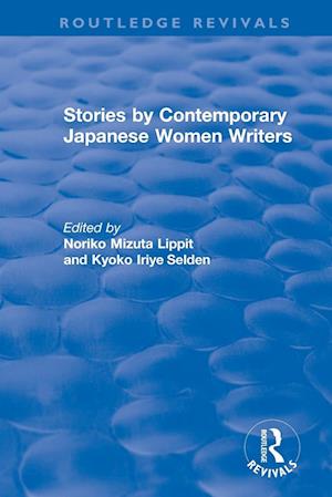 Revival: Stories by Contemporary Japanese Women Writers (1983)