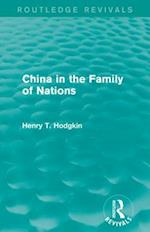 China in the Family of Nations (Routledge Revivals)