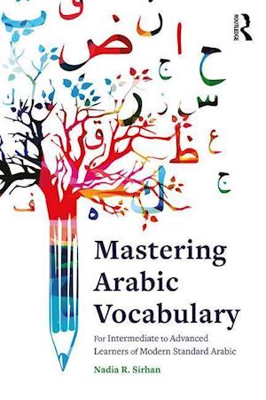 Mastering Arabic Vocabulary