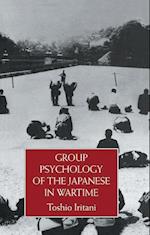 Group Psychology Of The Japanese
