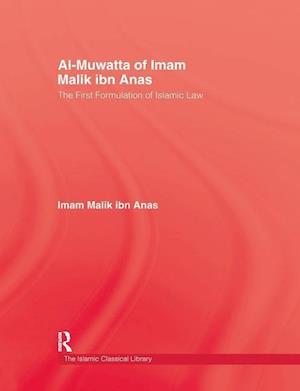 Al-Muwatta Of Iman Malik Ibn Ana