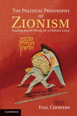 Political Philosophy of Zionism