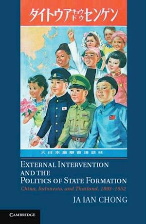 External Intervention and the Politics of State Formation