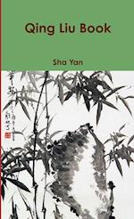 Qing Liu Book