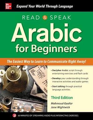 READ & SPEAK ARABIC FOR BEGINN