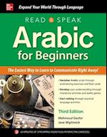 READ & SPEAK ARABIC FOR BEGINN
