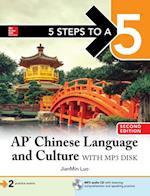 5 Steps to a 5: AP Chinese Language