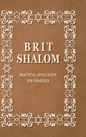 BRIT SHALOM by RABBI OURY CHERKI with Hebrew Text