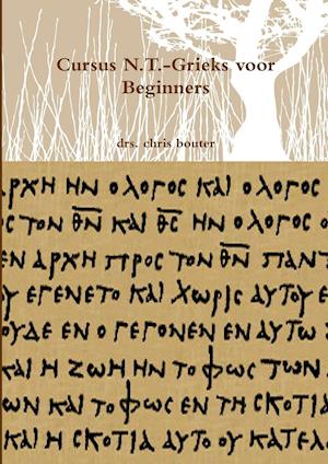 Cursus N.T.-Grieks voor Beginners