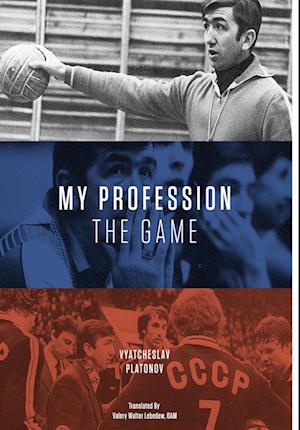 My Profession - The Game