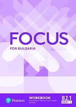 Focus 5 11th Grade Workbook for Bulgaria