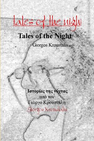 tales of the night