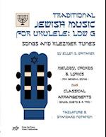 Traditional Jewish Music for Ukulele