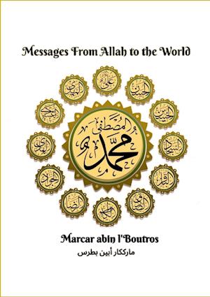 Messages From Allah to the World