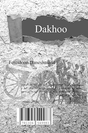 Dakhoo