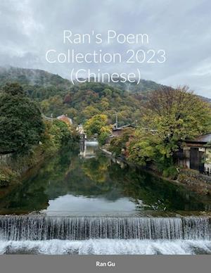 Ran's Poem Collection 2023 (Chinese)