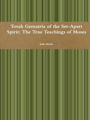 Torah Gematria of the Set-Apart Spirit