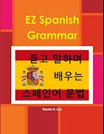 EZ Spanish Grammar