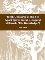 Torah Gematria of the Set-Apart Spirit