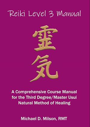 Reiki Level 3 Manual