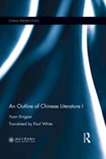 Outline of Chinese Literature I