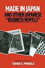Made in Japan and Other Japanese Business Novels