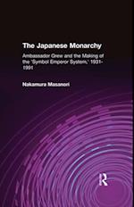 Japanese Monarchy, 1931-91