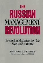 Russian Management Revolution