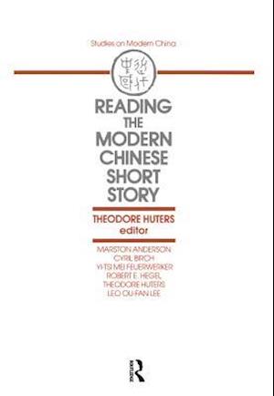 Reading the Modern Chinese Short Story