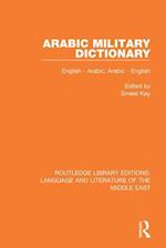 Arabic Military Dictionary