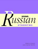 Using Russian Synonyms