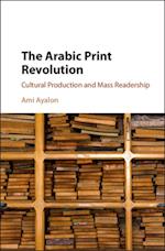 Arabic Print Revolution