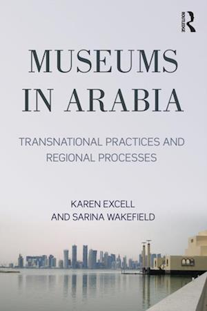 Museums in Arabia